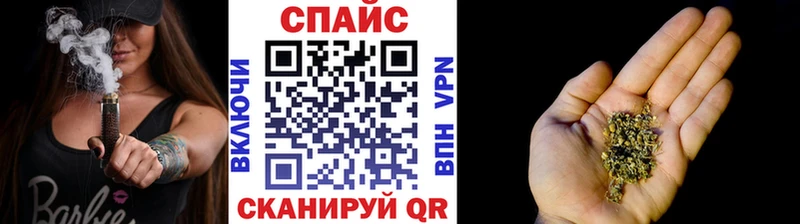 гидра рабочий сайт  Куртамыш  сайты даркнета клад  Бутират 99% 