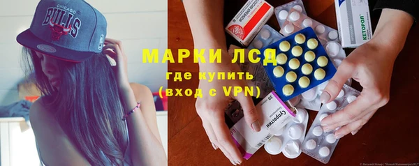 MDMA Баксан