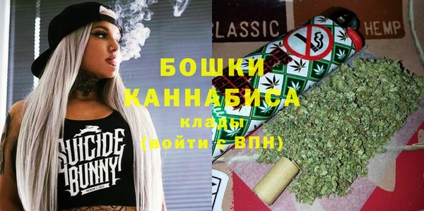 герыч Беломорск