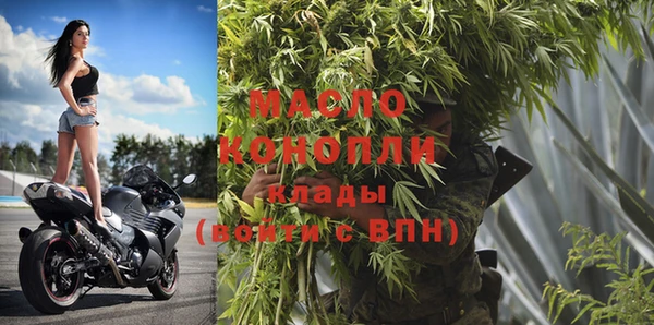 амфетамин Белоозёрский