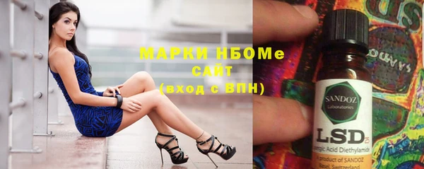 MDMA Баксан