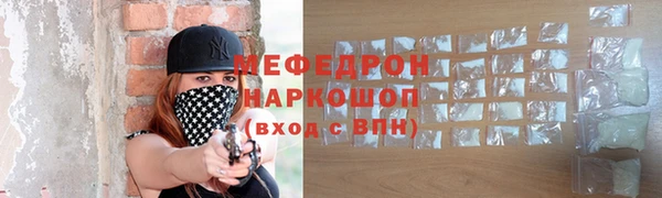 MDMA Баксан
