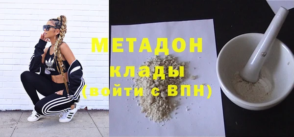 МДПВ Балахна