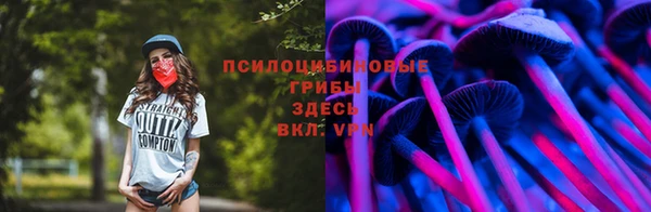 MDMA Баксан