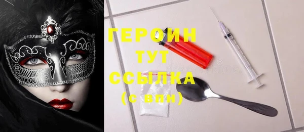 MDMA Баксан