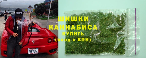 наркотики Белокуриха