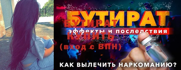 MDMA Баксан