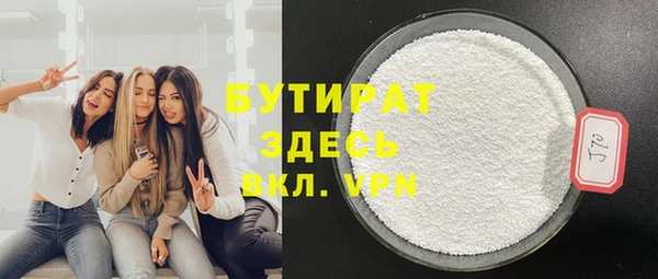 кокаин Балабаново