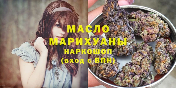 МДПВ Балахна