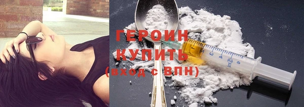 MDMA Баксан