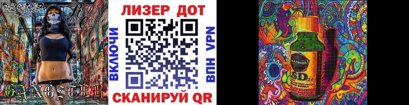 мега как войти  Куртамыш  Марки NBOMe 1,5мг  продажа наркотиков 